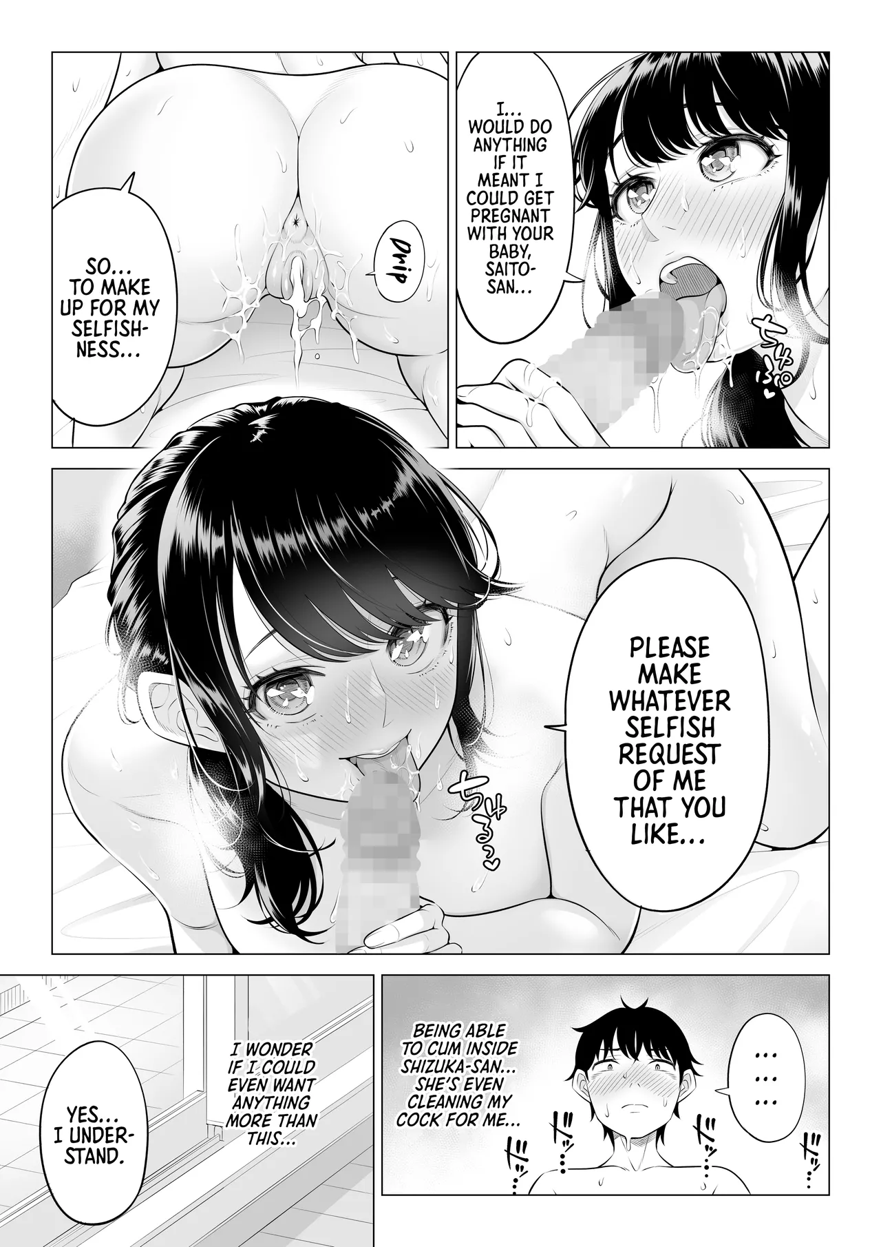 Hentai Manga Comic-Shizuka Tachibana, the Housewife Who Collects My Sperm Donations, Doesn't Know a Damn Thing!!-Chapter 2-33
